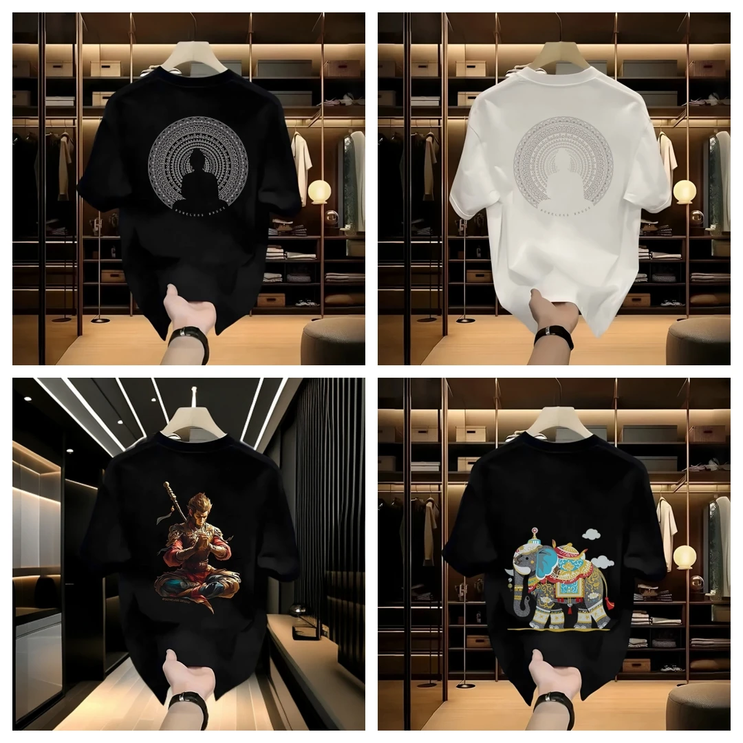 QUPENGME  设计师版男款纯棉T恤百搭时尚休闲SK-605