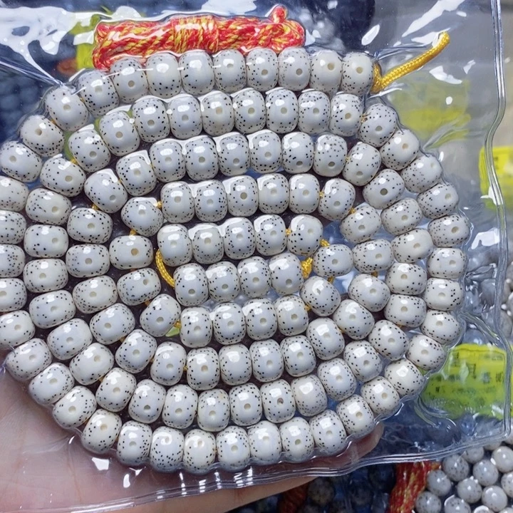 吊坠星月菩提星月菩提吊坠108精挑