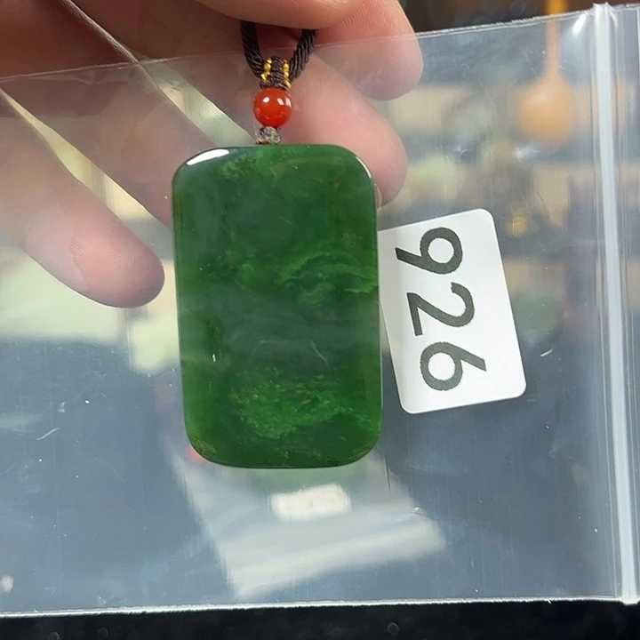 王***琳和田玉未镶嵌颈饰