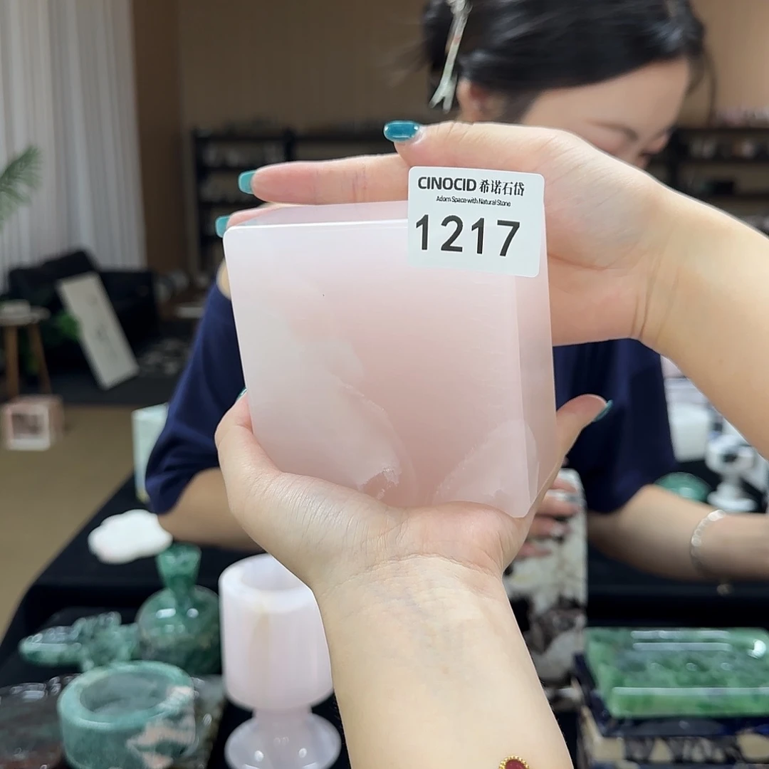 石材1217粉玉扁墩墩