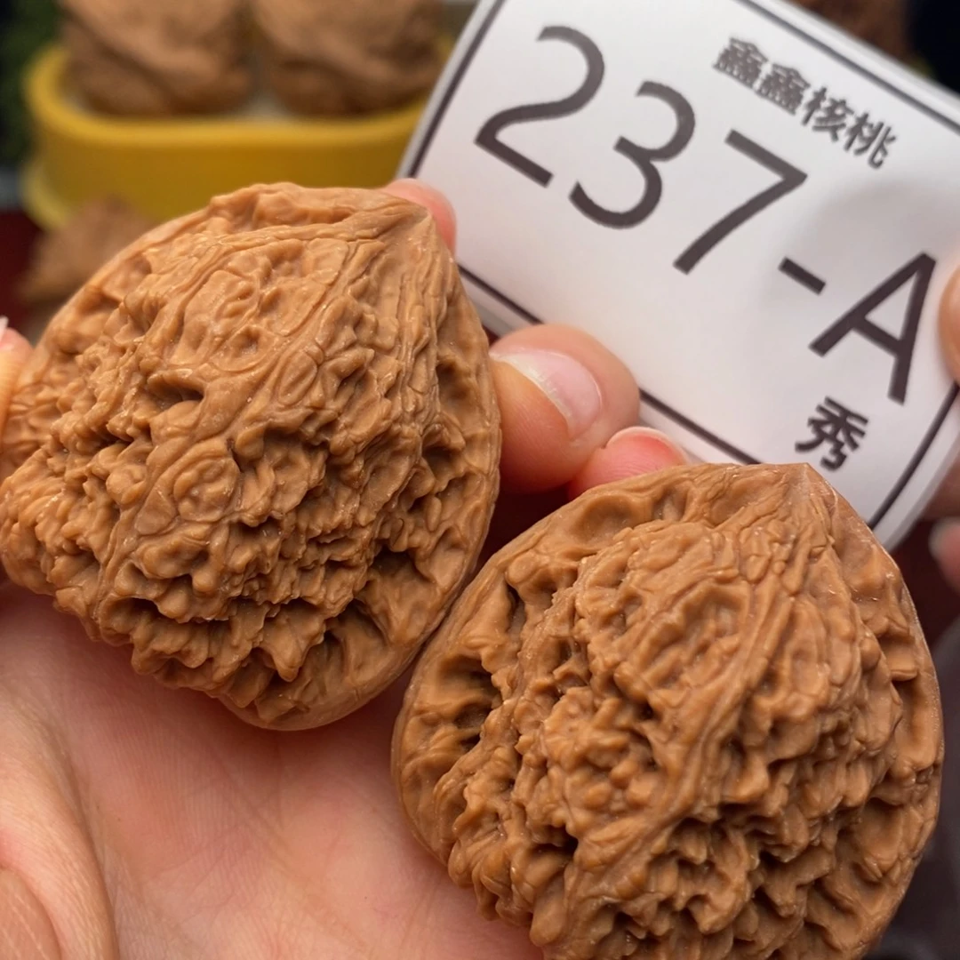 文玩核桃把件南疆39……