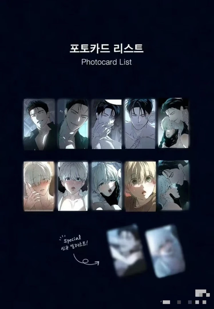 隐匿、停枏随机卡 收藏卡 未成年禁止下单  代拆