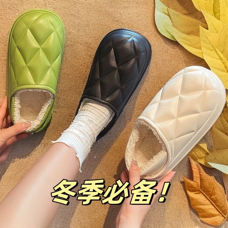 暖棉鞋秋冬季防水耐脏情侣拖鞋防滑冬季新款居家eva家用包跟