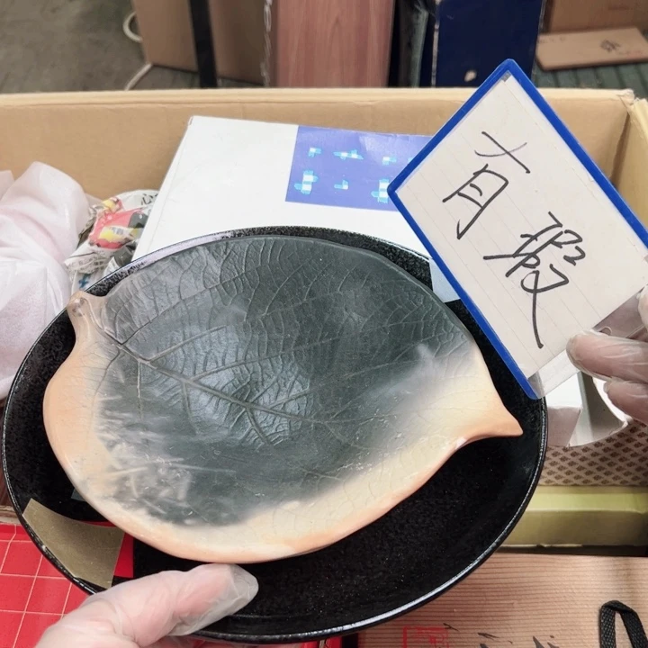 摆件年后发货感谢支持