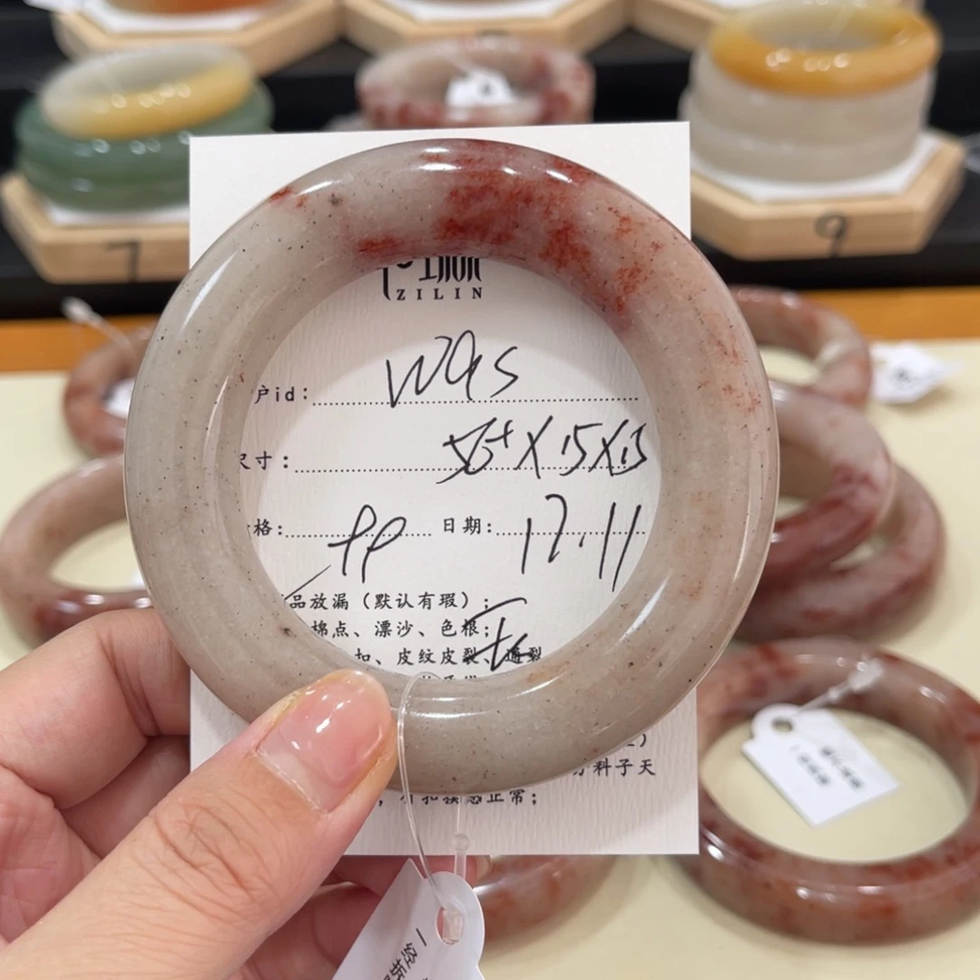 未镶嵌手镯石英质玉w****i