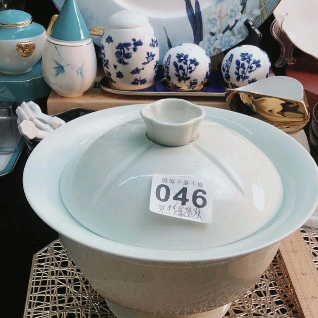 【闪购商品】1111111