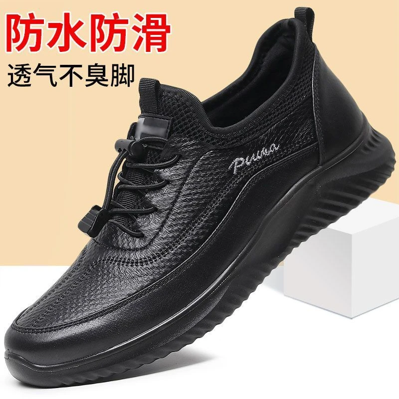 老北京布鞋春季男士鞋防滑软底防水舒适百搭休闲鞋轻便老人爸爸鞋