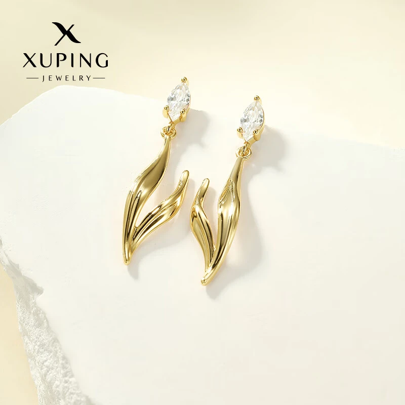 XUPING/旭平首饰 合金合成锆石耳饰 【潘生福利】 GDJ X001050855