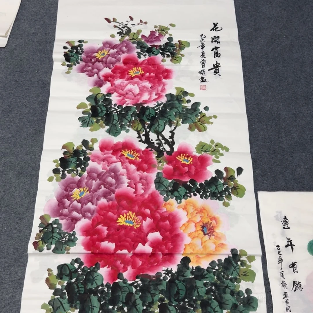 国画会娟艺术馆直播间