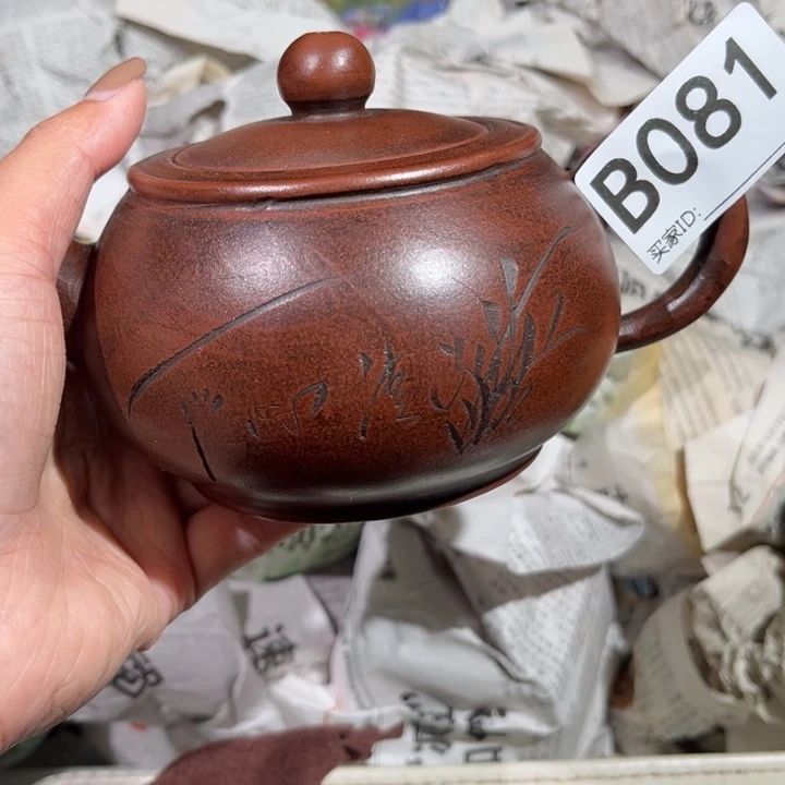 茶壶紫砂紫砂茶壶081