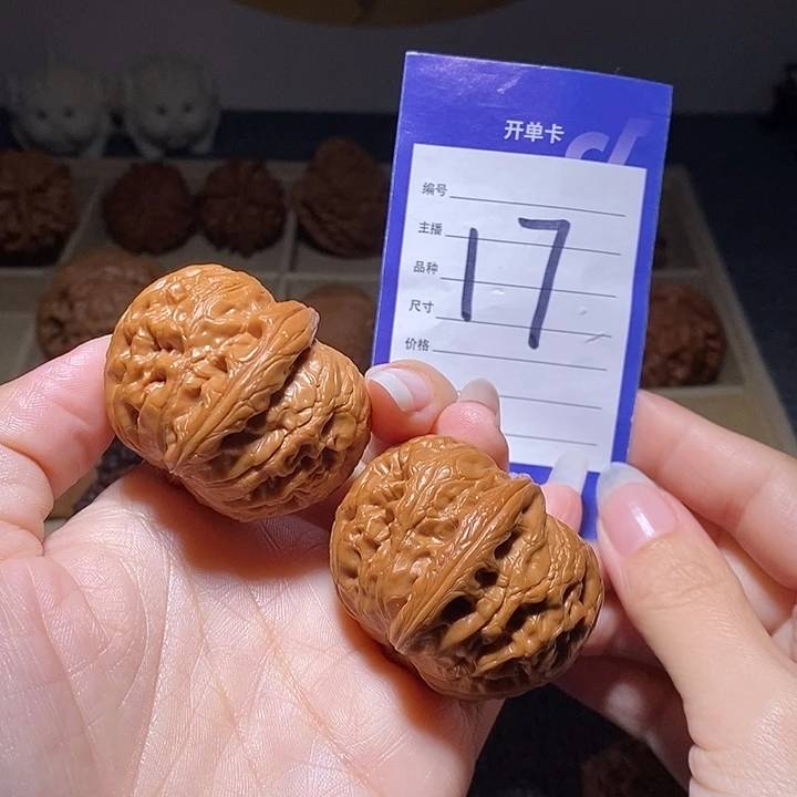 把件文玩核桃平谷元宝毕业对