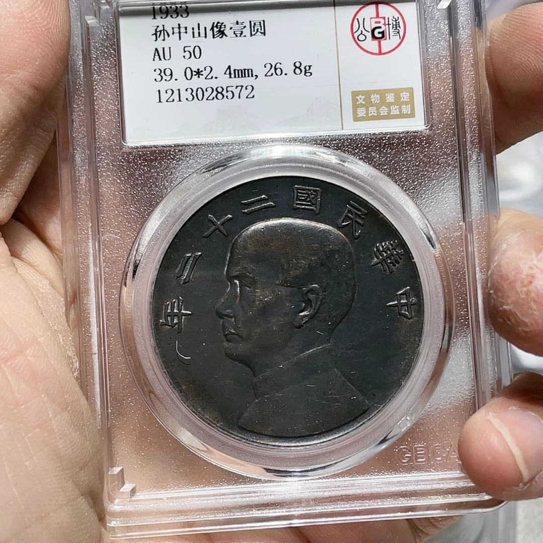 银Z*Z如图所说的那样是一个