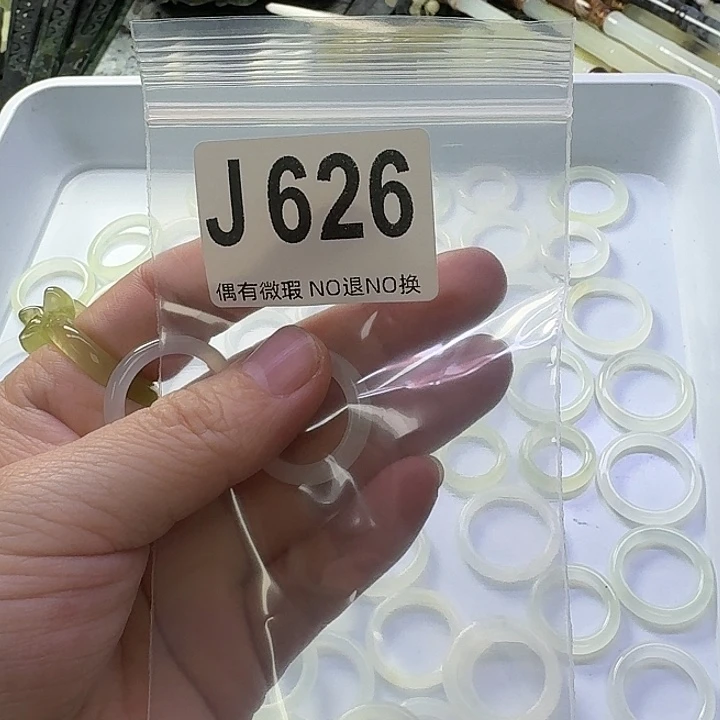 *****蛇纹石玉合金发饰