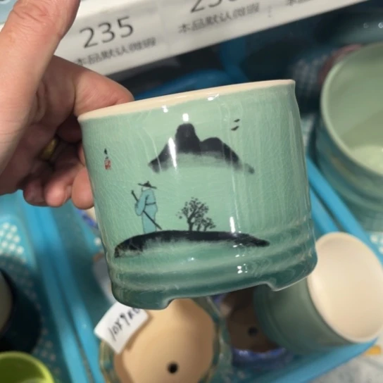 ［所有订单凑满15发］9×8