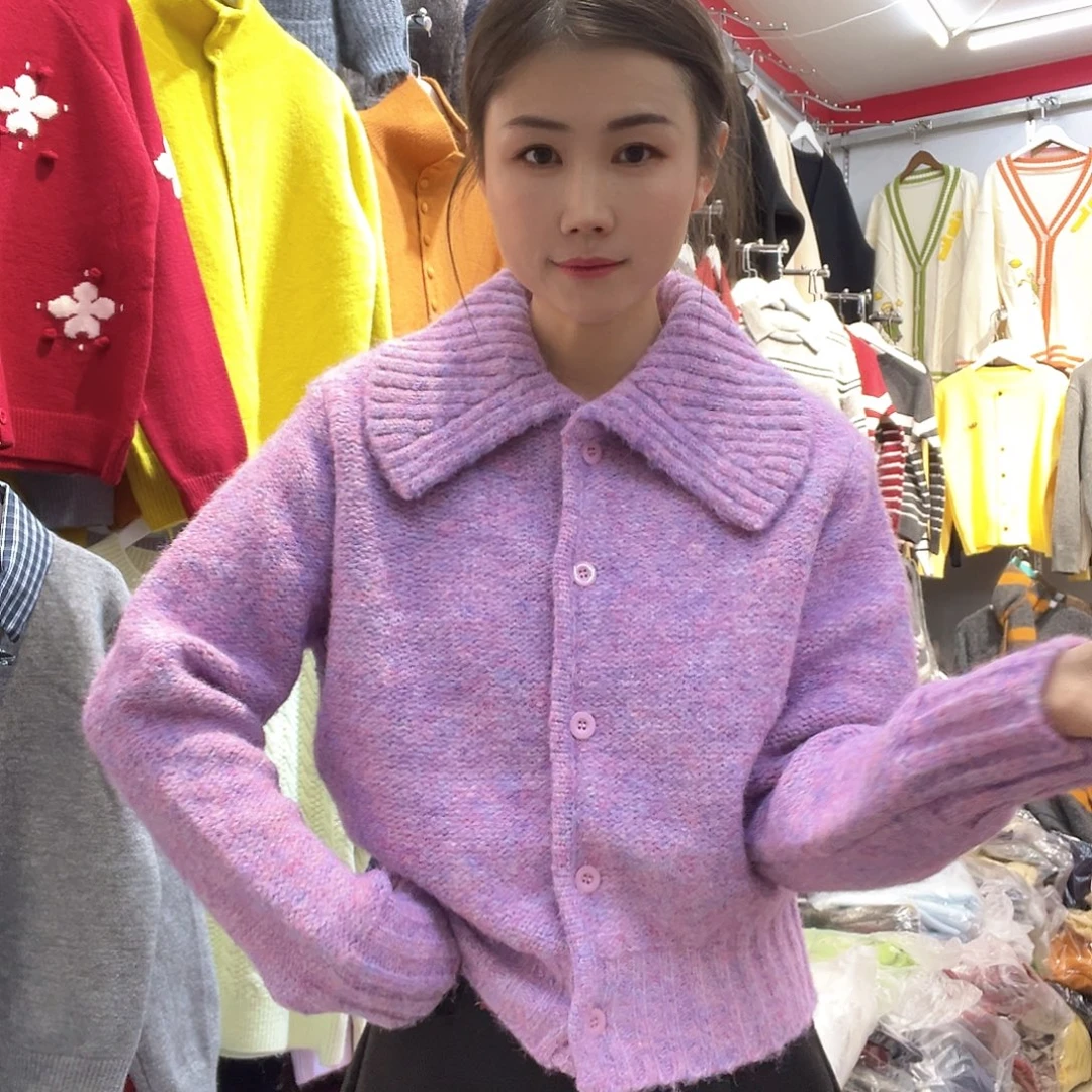 大翻领开衫毛衣紫色