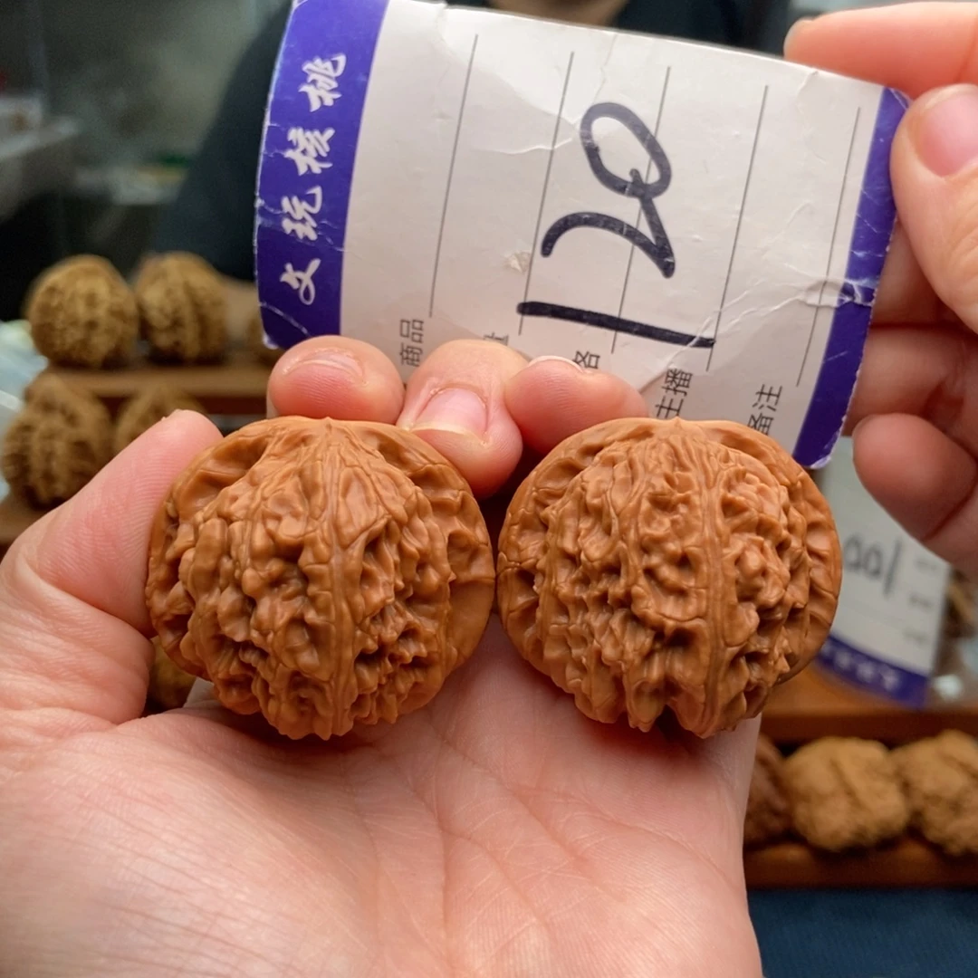 文玩核桃把件39白狮子