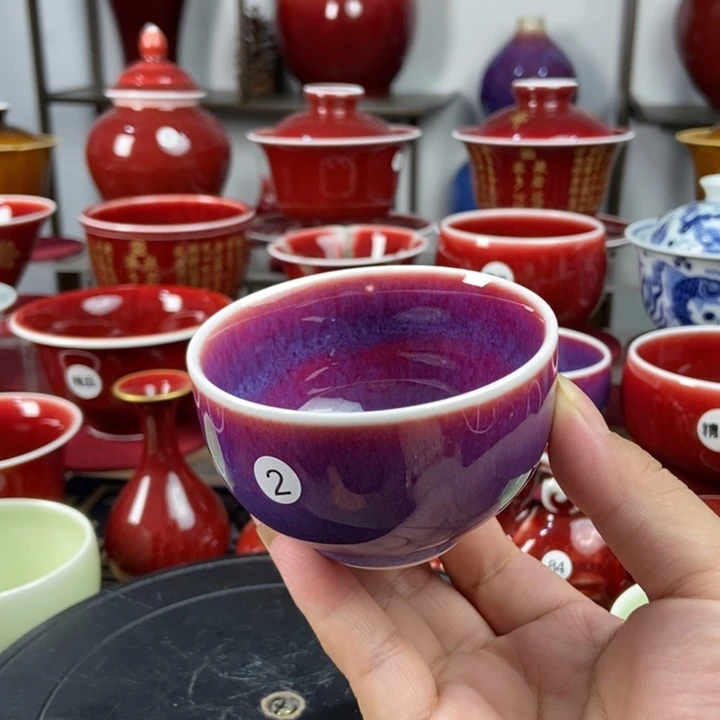 景德镇名陶坊原矿郎红