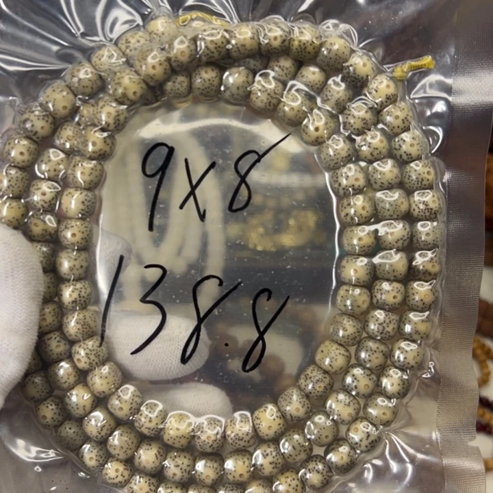 金刚菩提手串金刚菩提星月388