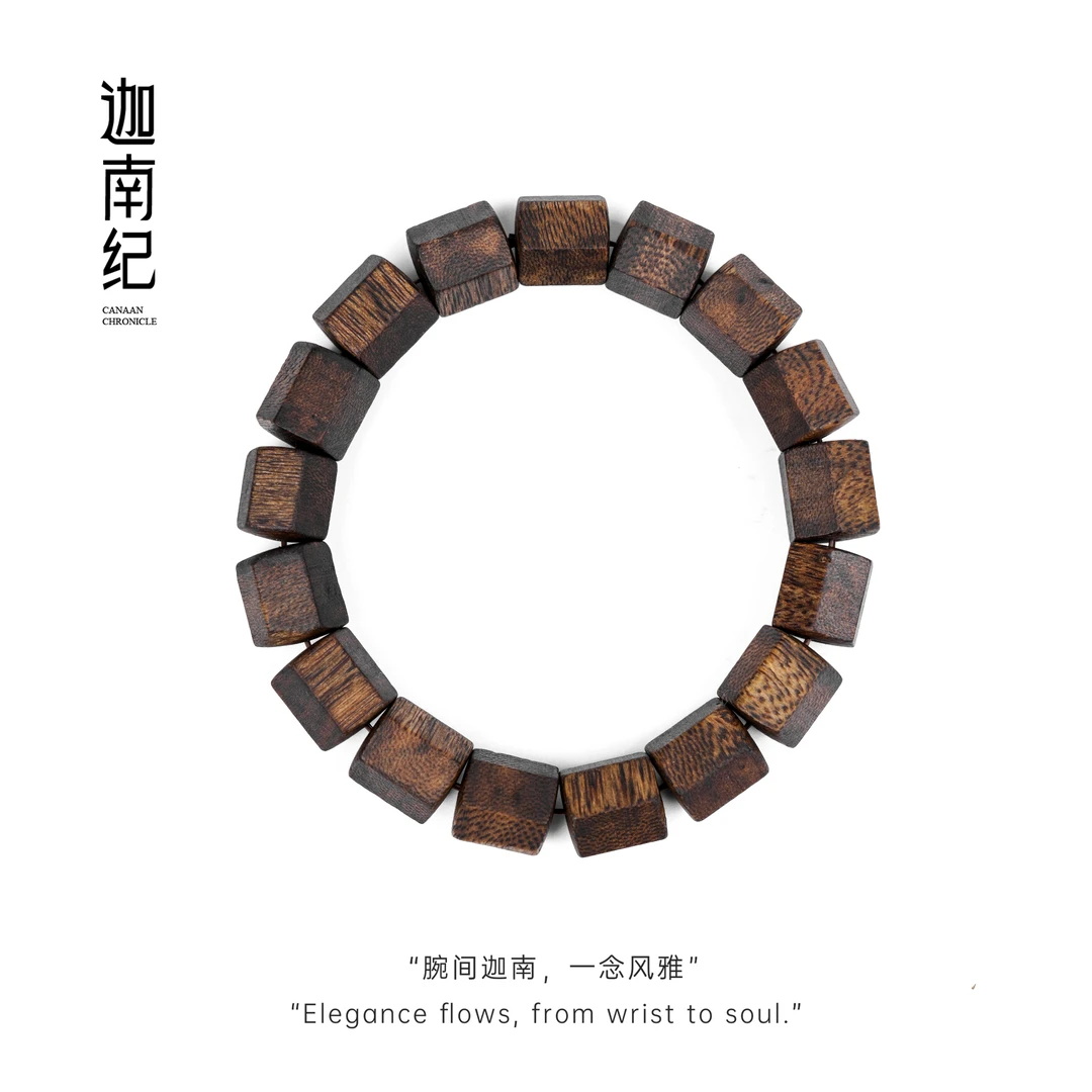 沉香【主理人推荐】九分沉绿奇楠11*11六角转运珠素单圈