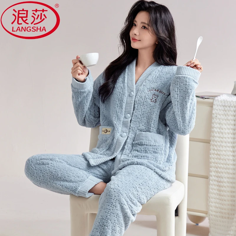 浪莎女士长袖秋冬开衫加绒简约加厚睡衣舒棉绒纯色前扣家居服套装