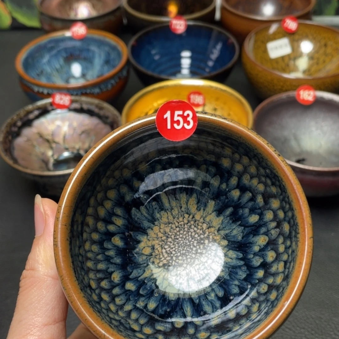 茶盏153 建窑建盏茶盏