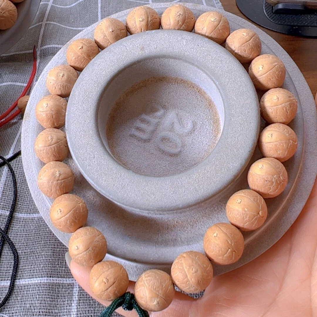 &***薛凤眼菩提把件12凤眼8@1259