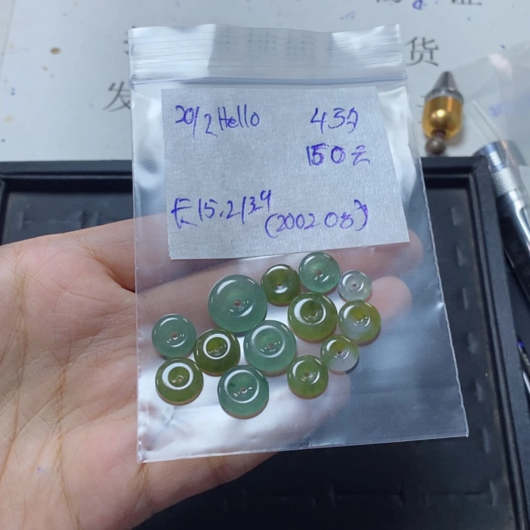 【闪购商品】定制翡翠未镶嵌H****i平安扣