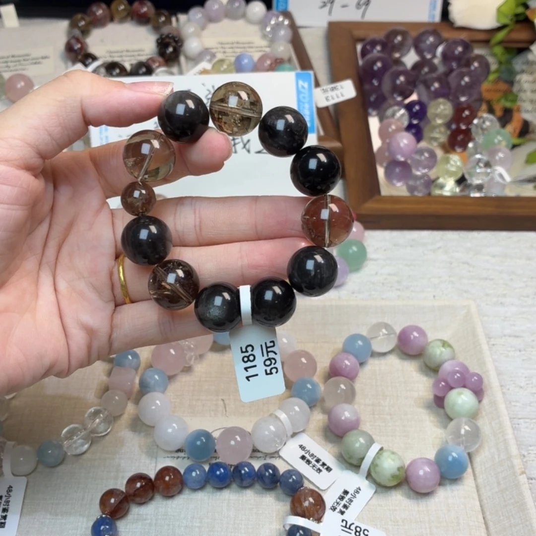 手链烟晶未镶嵌1185