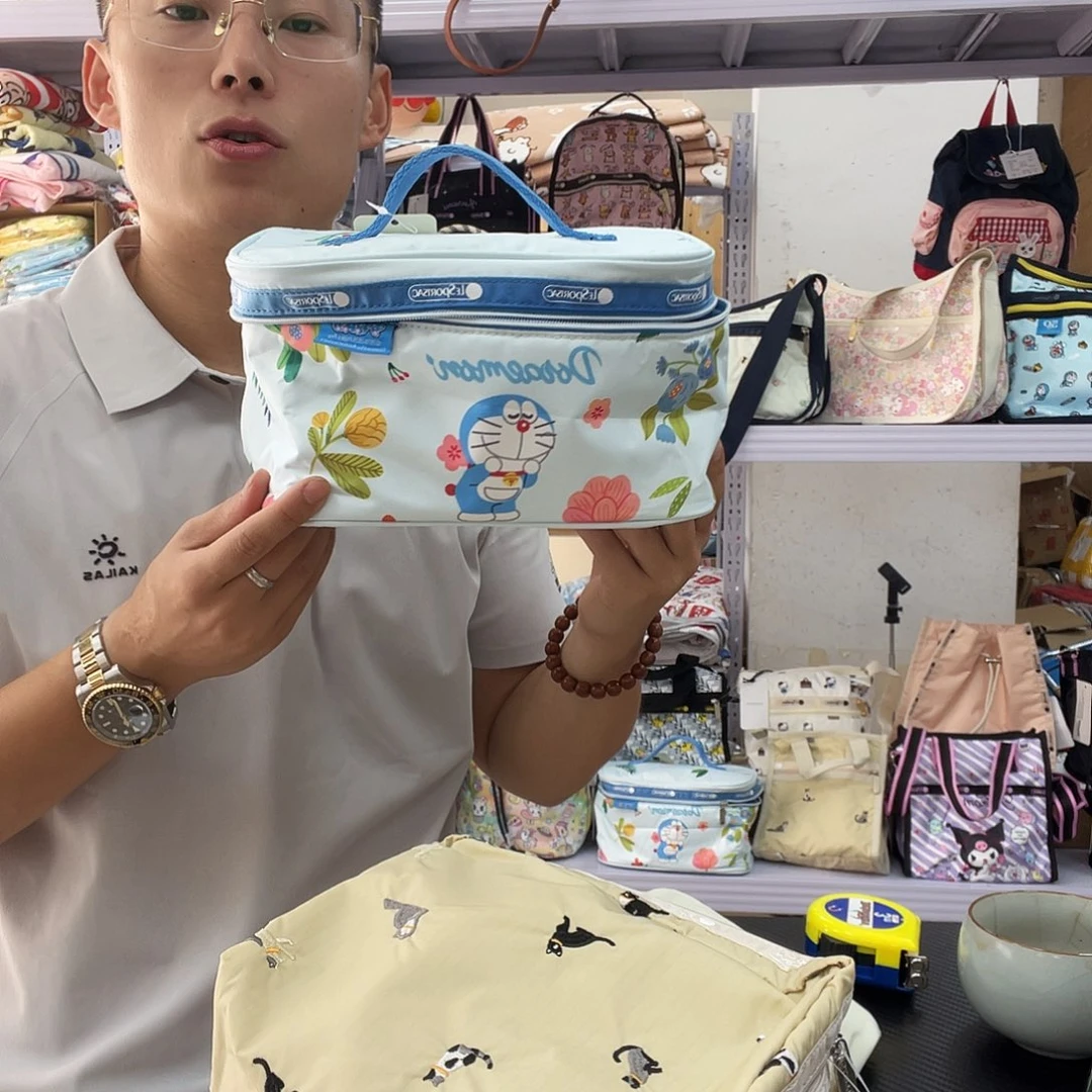 PU化妆包等产品和产品为