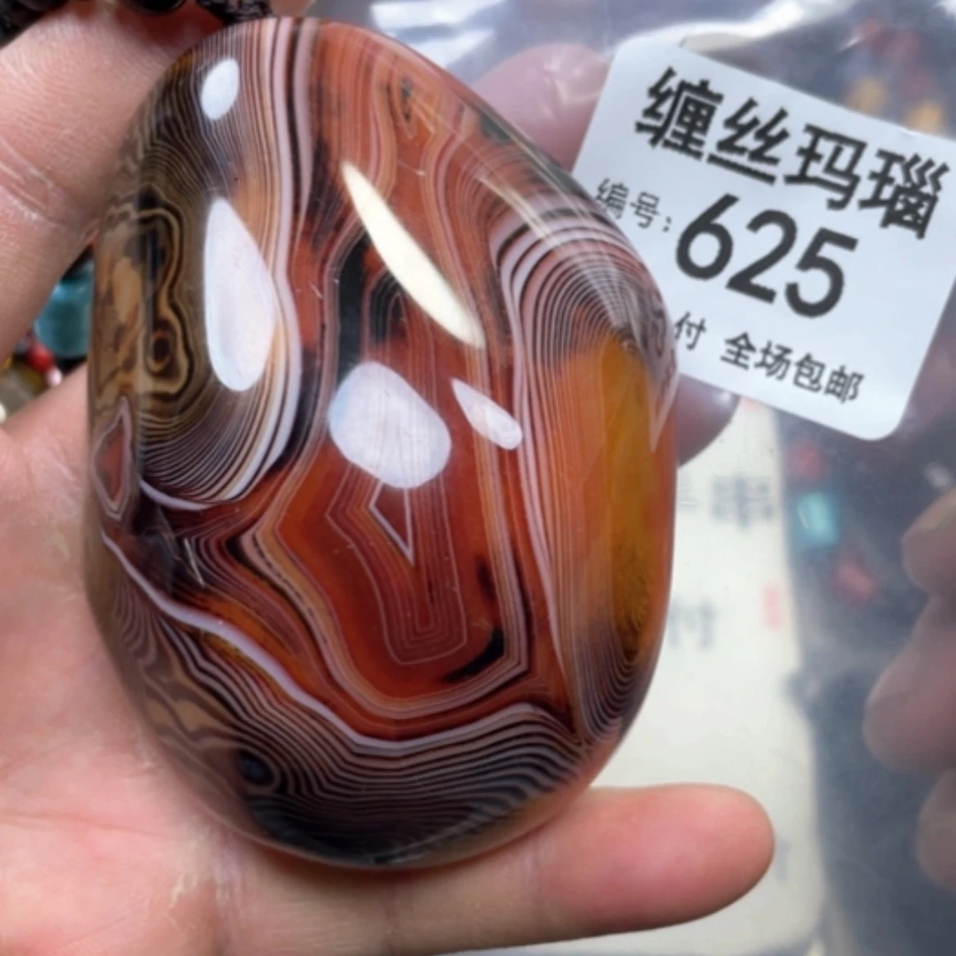 【闪购商品】未镶嵌颈饰玛瑙/玉髓