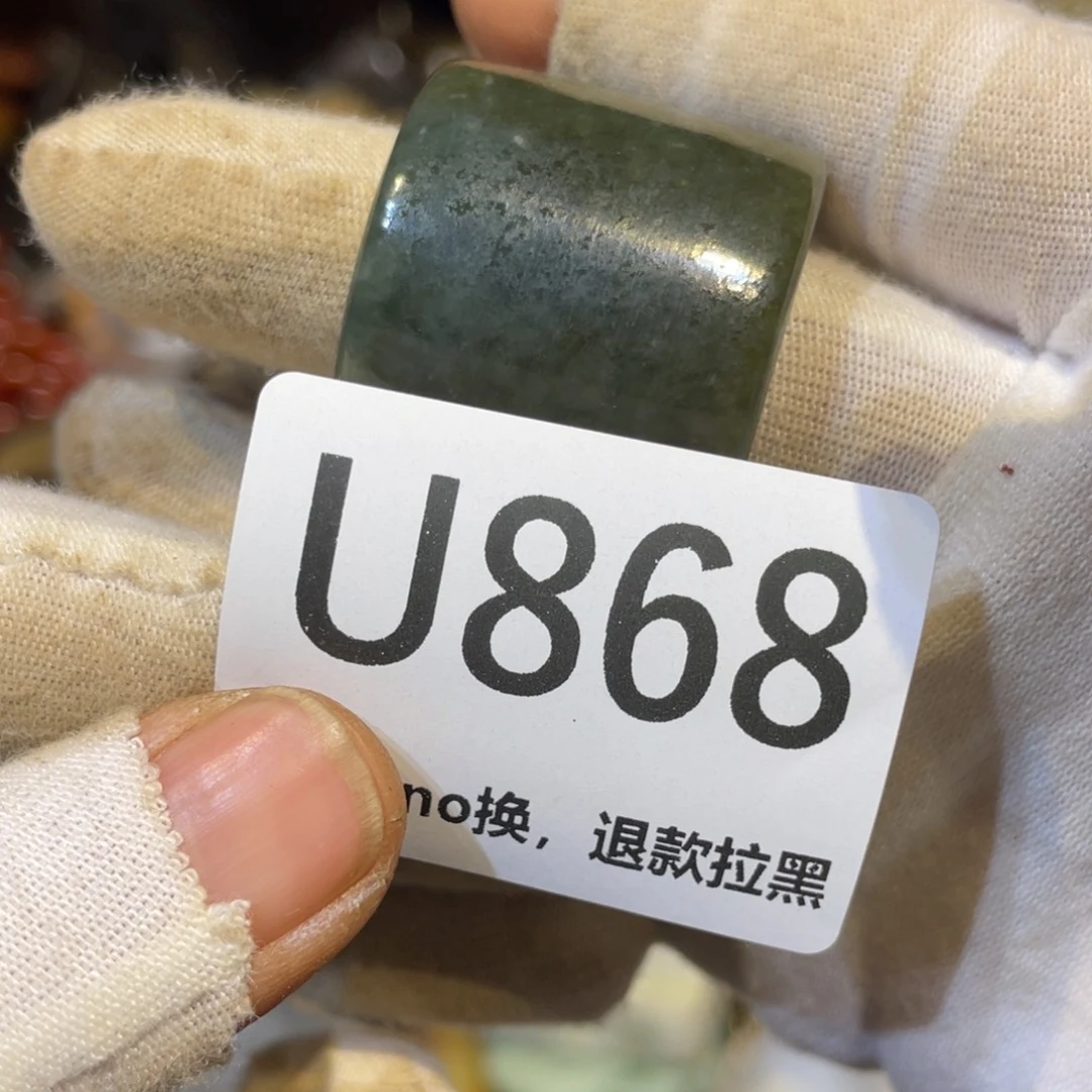 懿***见陶瓷火爆热卖热卖热卖