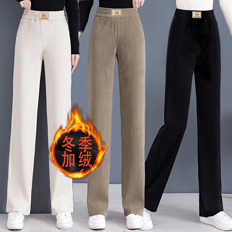 【雅途正品】 加绒加厚  冬季女裤 休闲裤    高腰窄版直筒裤