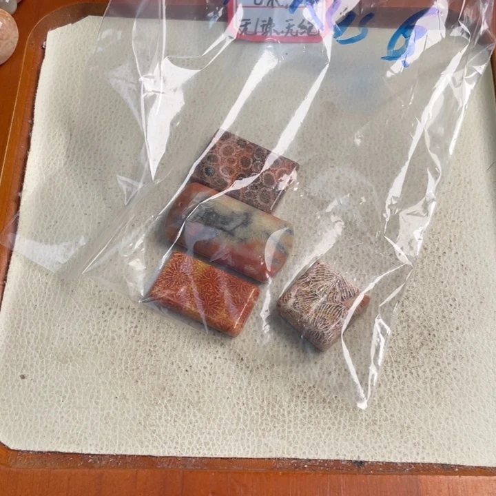 合金珠宝奇石硅化玉T****s23
