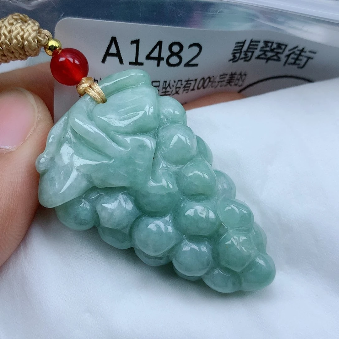 翡翠颈饰未镶嵌吊坠