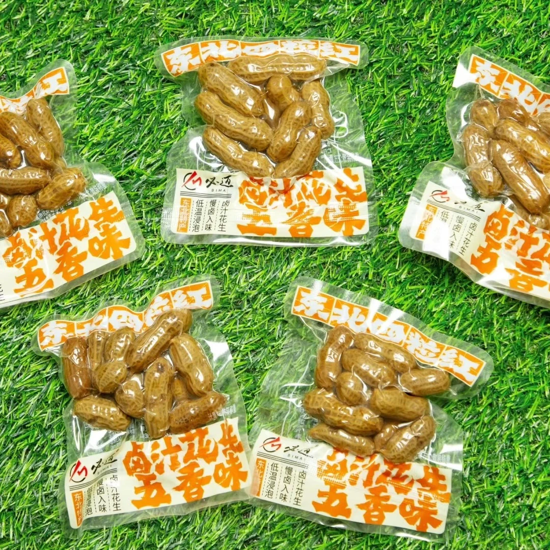 必迈卤汁花生水煮花生卤味花生卤花生真空包装开袋即食东北四粒红