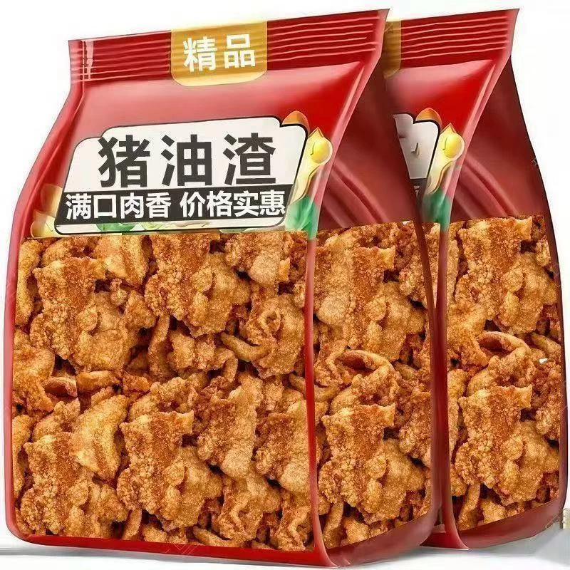 猪油渣香脆解馋小零食猪肉脯肉干肉脂渣网红休闲小吃厂家方便速食