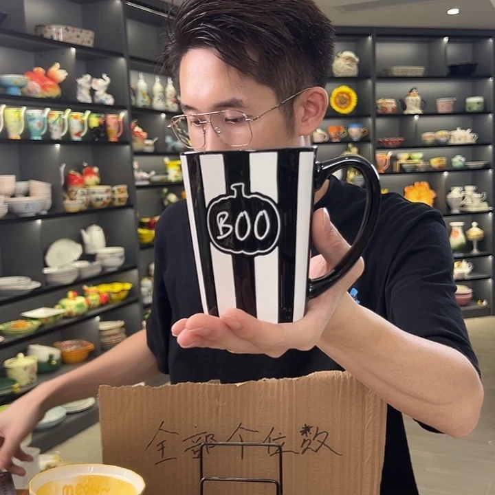 潮州源头陶瓷工厂