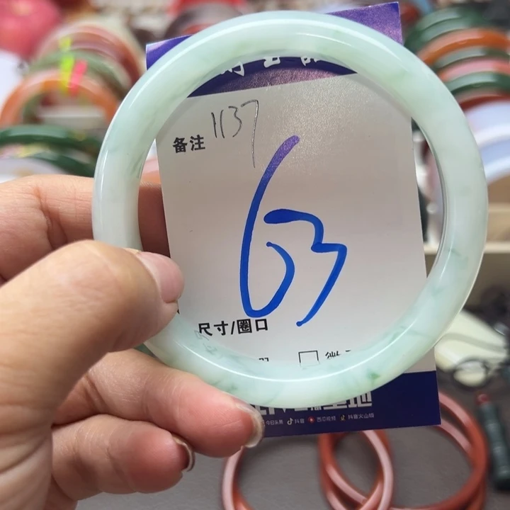 石英岩玉未镶嵌手镯