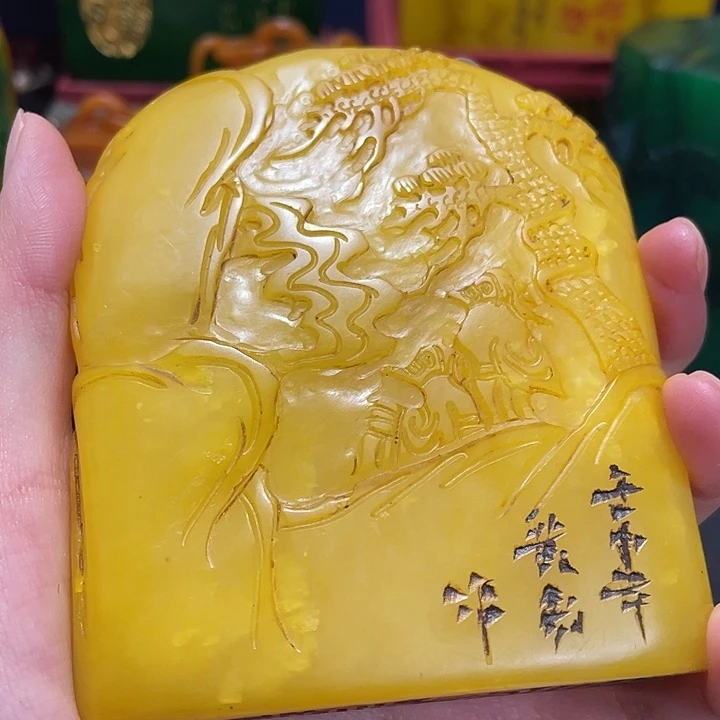 印石寿山石篆刻印章引首章闲章姓名章生日礼物