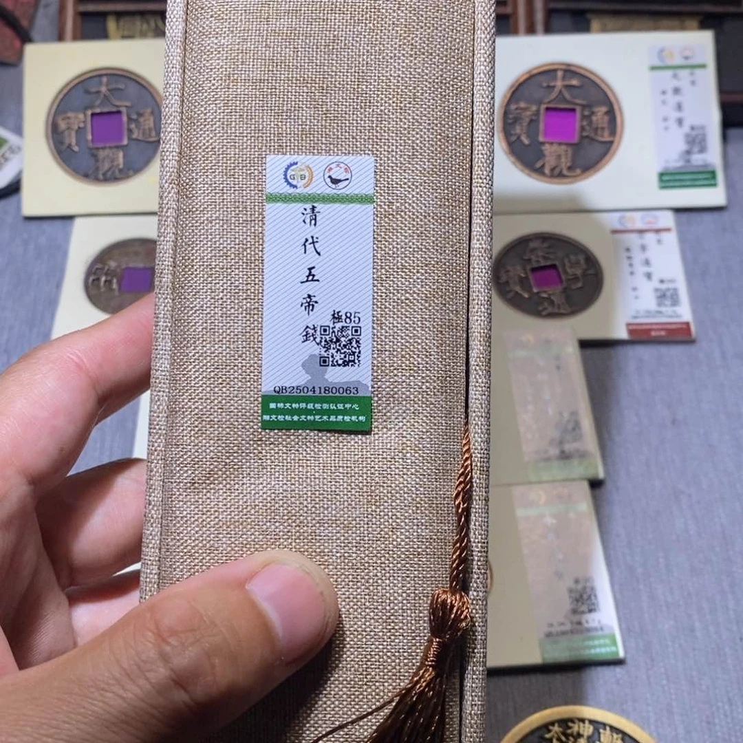 【闪购商品】铜隆兴收藏三孔文化0063