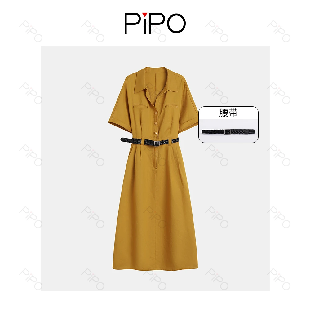 PIPO【现】【黄玫瑰】【莱赛尔+亚麻】收腰显瘦牛仔长款连衣裙DD52L388