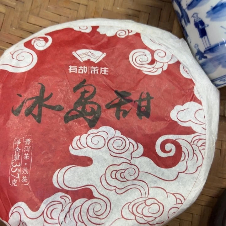 我***堂铜铁合金类乐淘仓567年代淘器