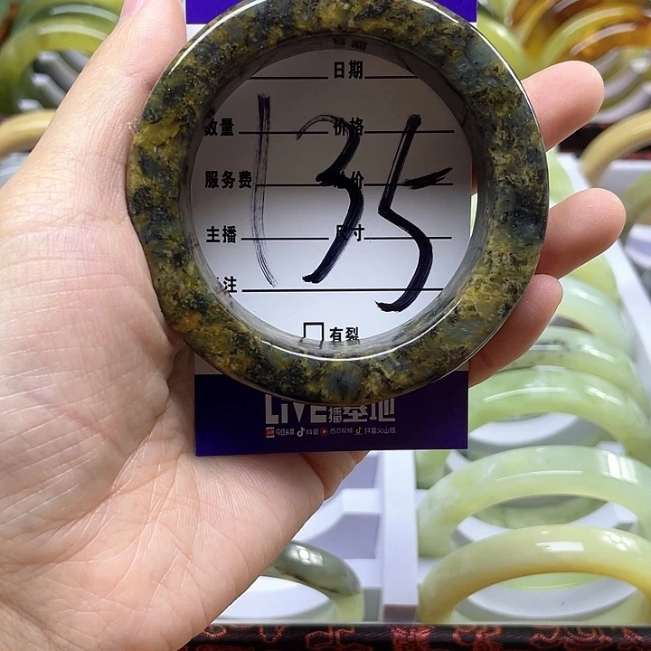 蛇纹石玉手镯合金灰*