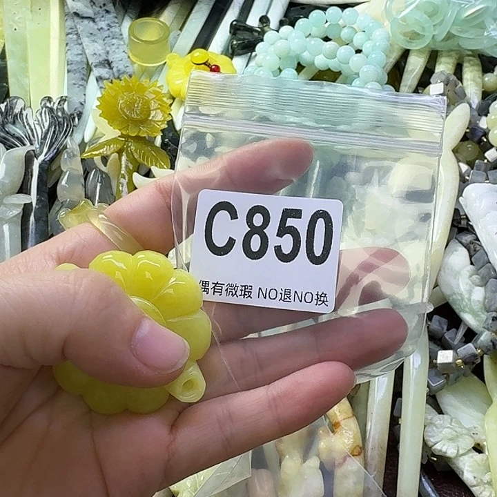 于***界蛇纹石玉合金发饰