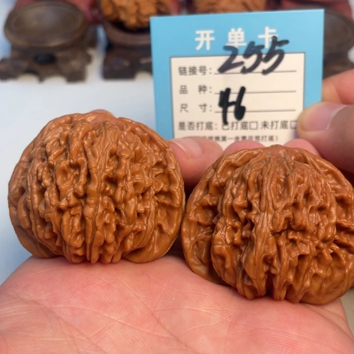 吊坠文玩核桃核桃