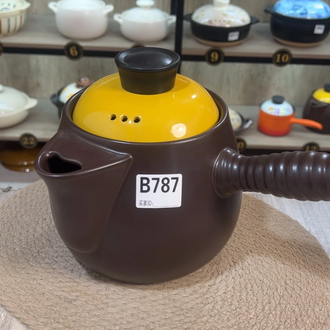 【闪购商品】3升养生壶微瑕疵787