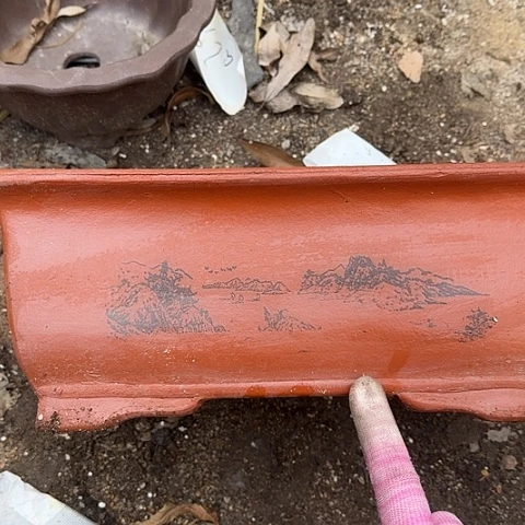 紫砂32红色马槽花盆花盆花盆