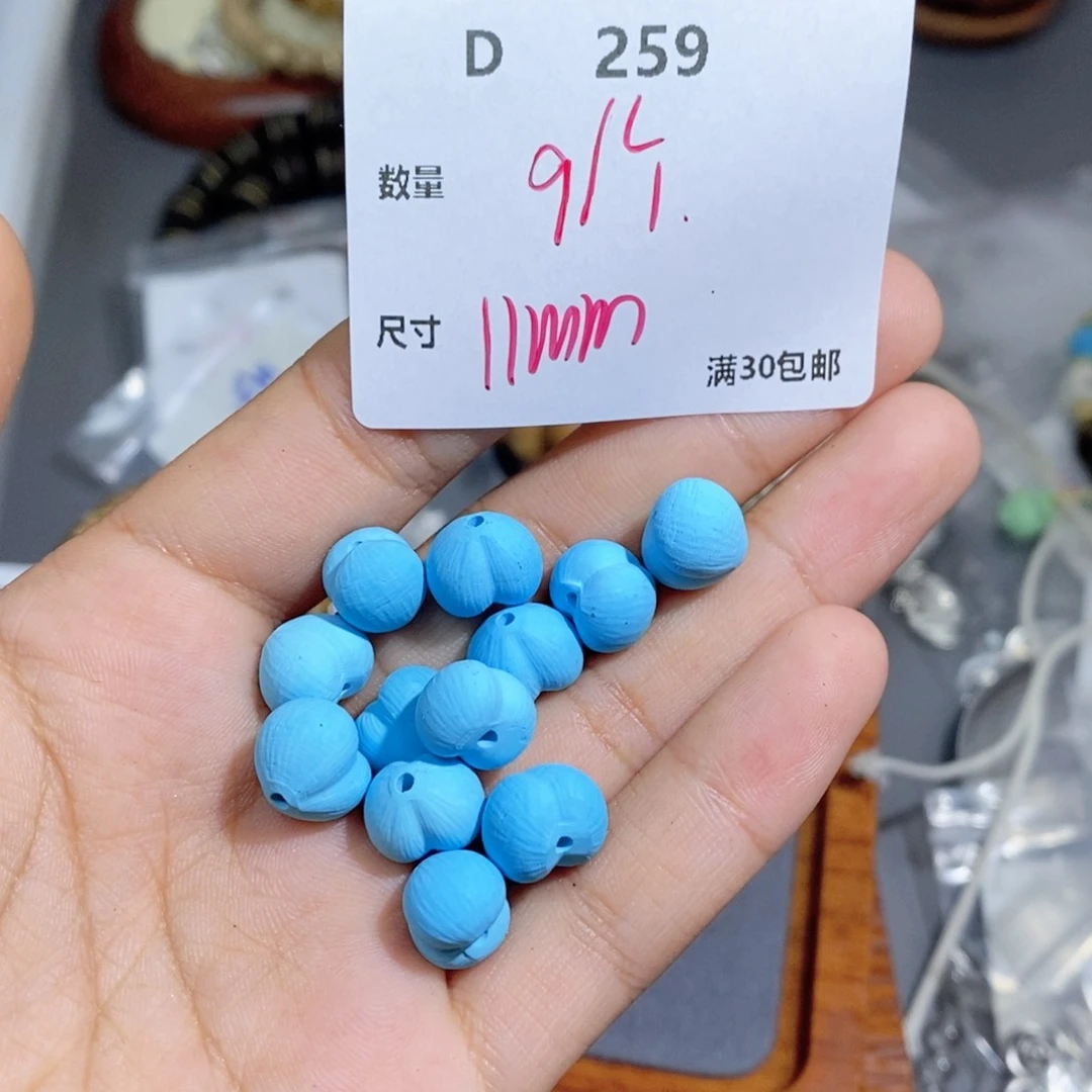 银S925镶嵌颈饰水晶D259