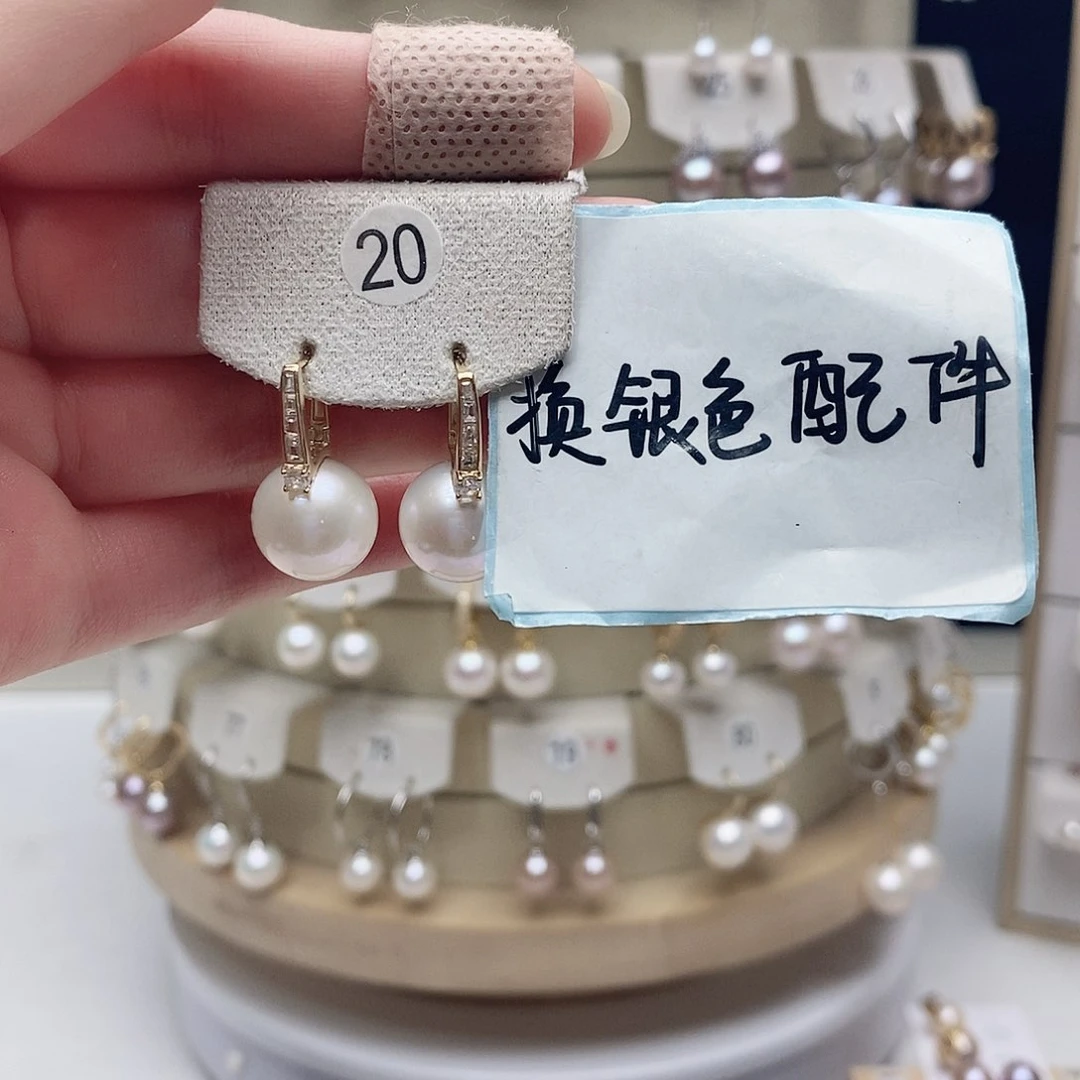 淡水珍珠耳饰银S925镶嵌