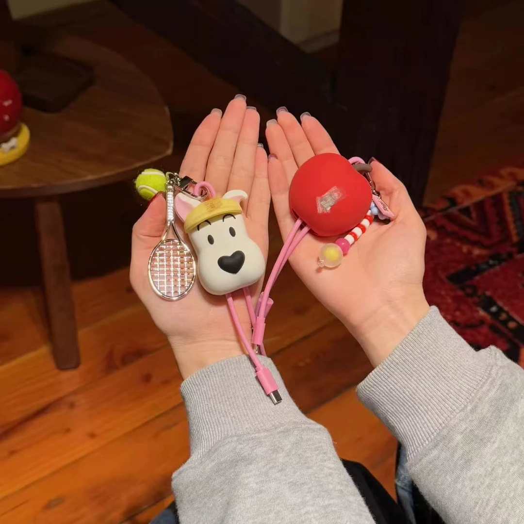 数据线--卡通苹果粉色情侣挂件包挂可充电挂绳数据线动漫挂件W1